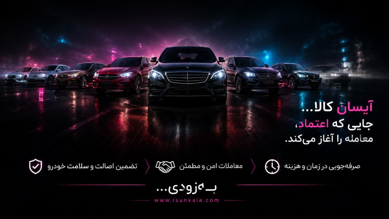 اسلاید 1