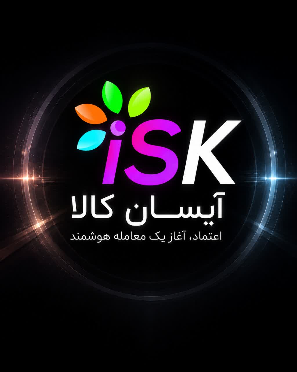 اسلاید 2