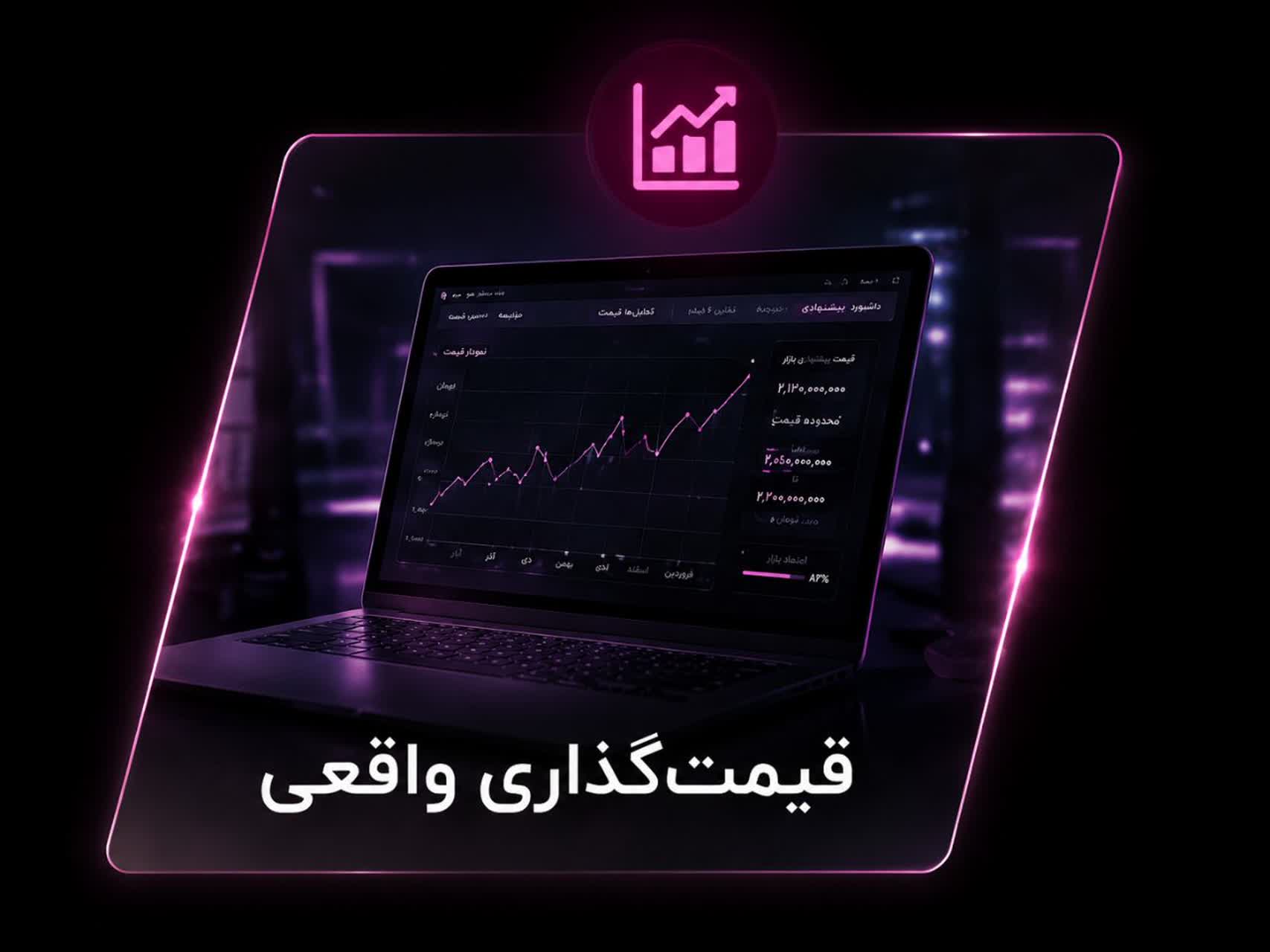 اسلاید 4