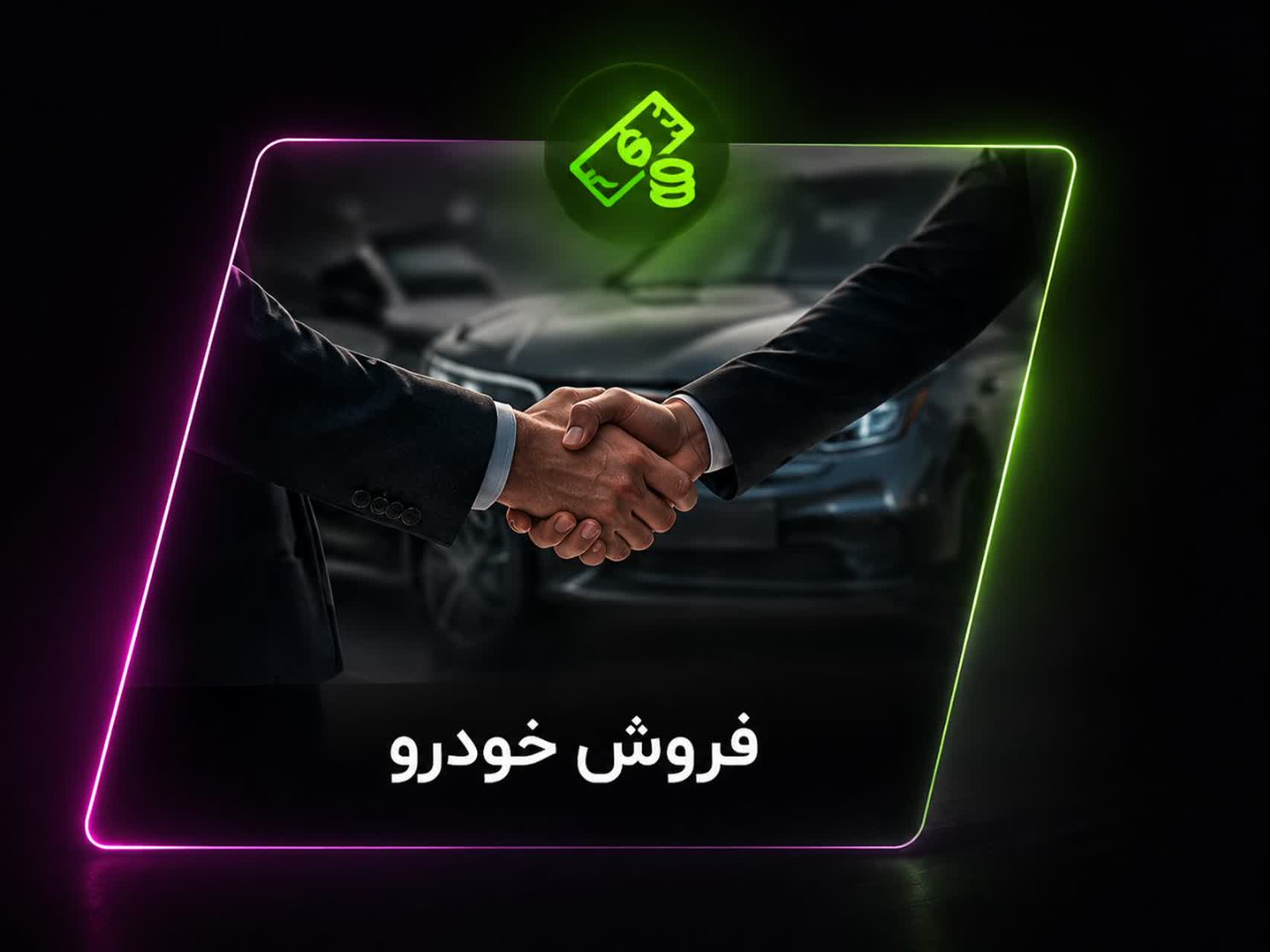 اسلاید 7